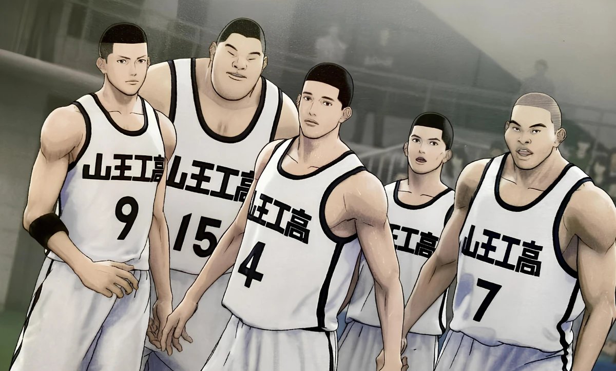 🏀 노시로 농구 박물관